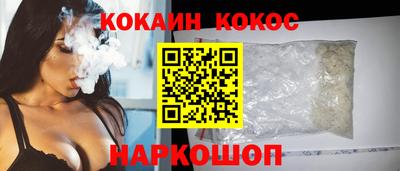 бутират Гатчина
