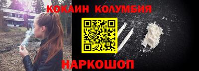 гашик Гагарин