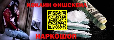 бутират Гатчина