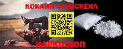 гашик Гагарин