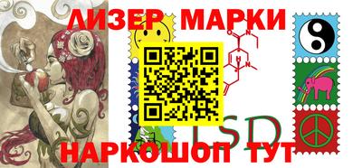бутират Гатчина