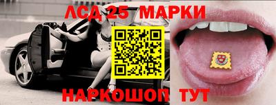гашик Гагарин