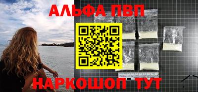 бутират Гатчина