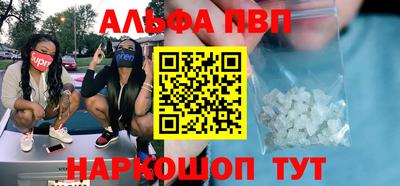гашик Гагарин