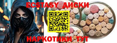 гашик Гагарин