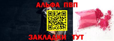гашик Гагарин