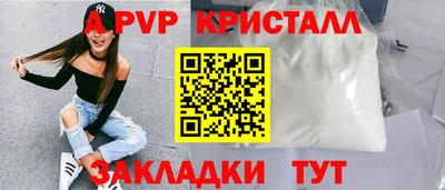 гашик Гагарин