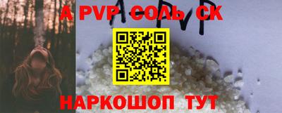 бутират Гатчина