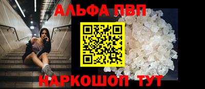 бутират Гатчина