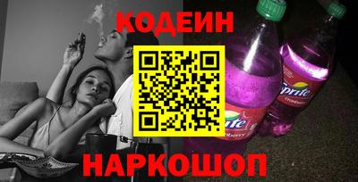 гашик Гагарин