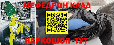 бутират Гатчина