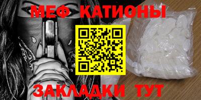 гашик Гагарин